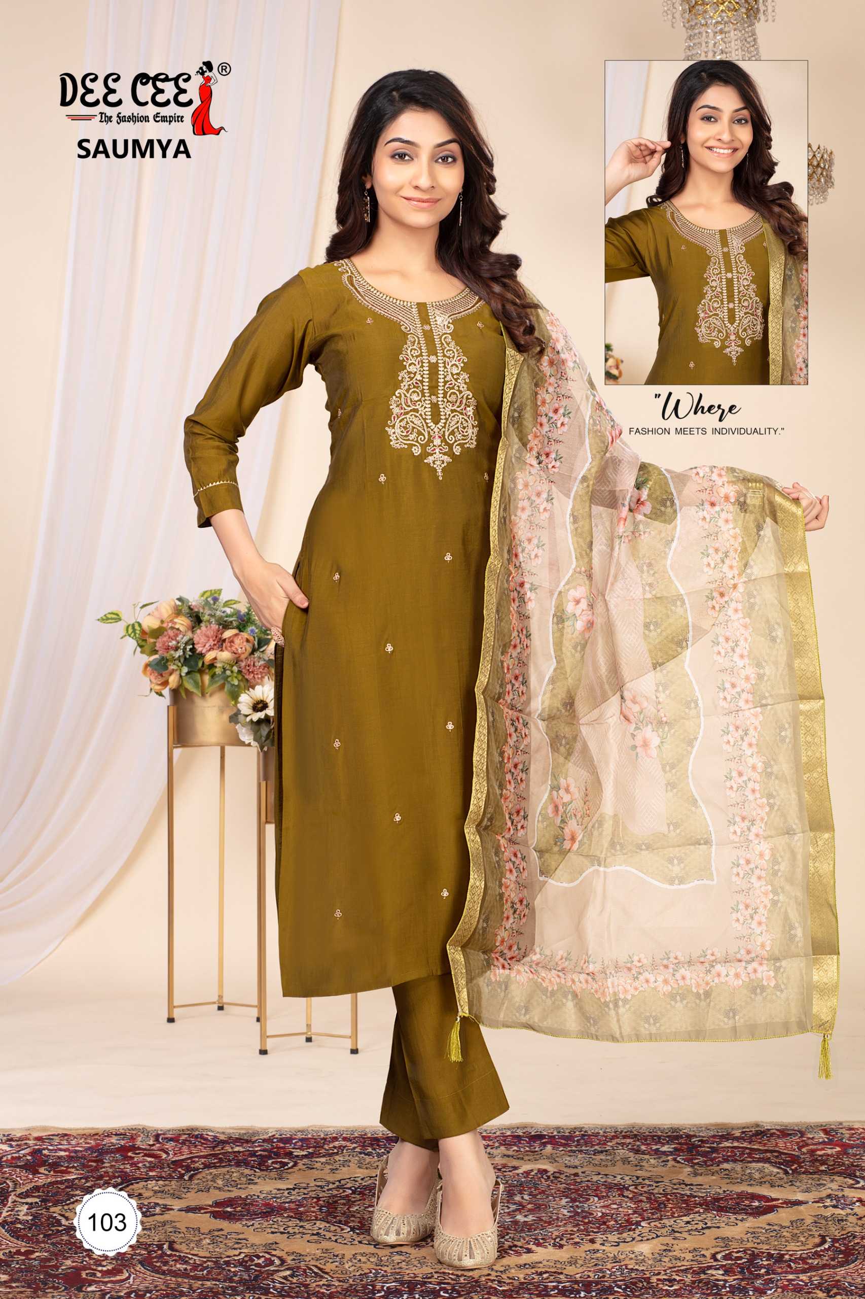 Deecee Saumya catalog best indian kurtis online