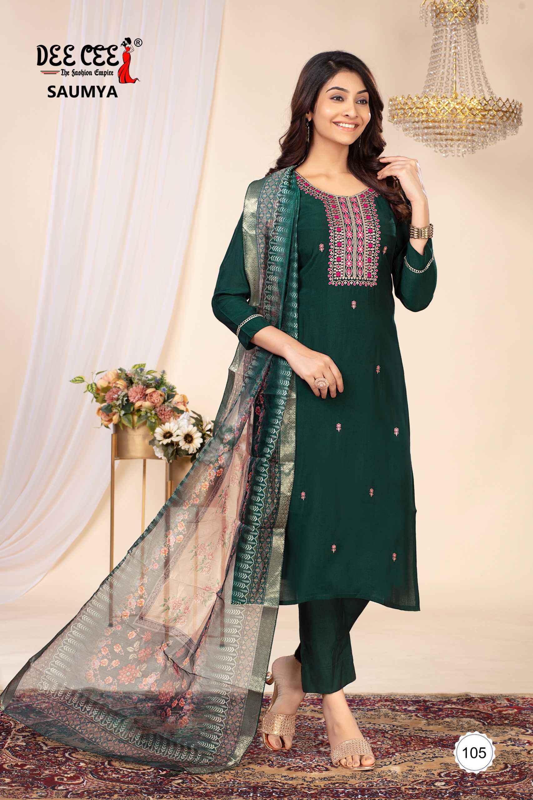 Deecee Saumya catalog best indian kurtis online