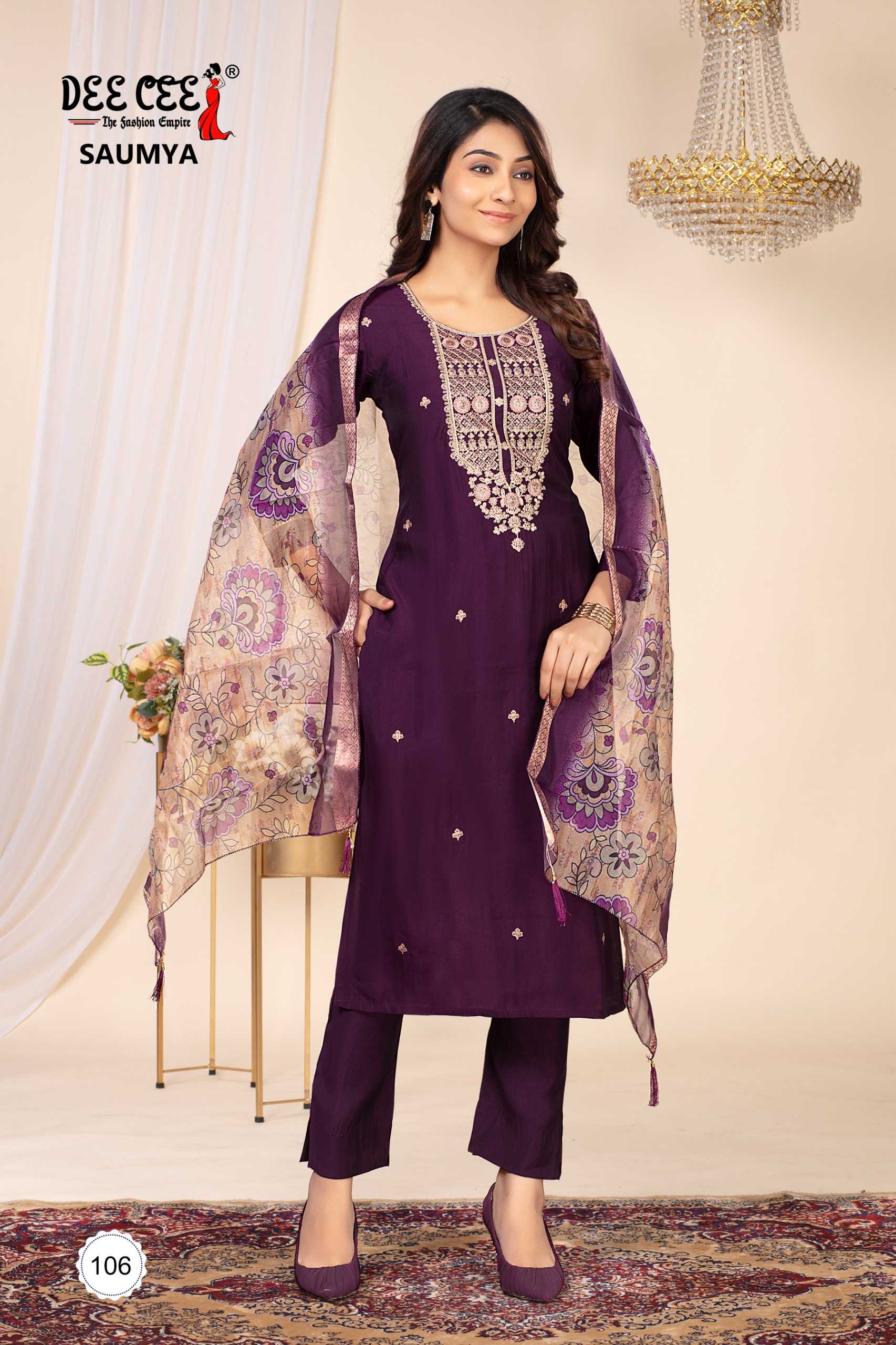 Deecee Saumya catalog best indian kurtis online