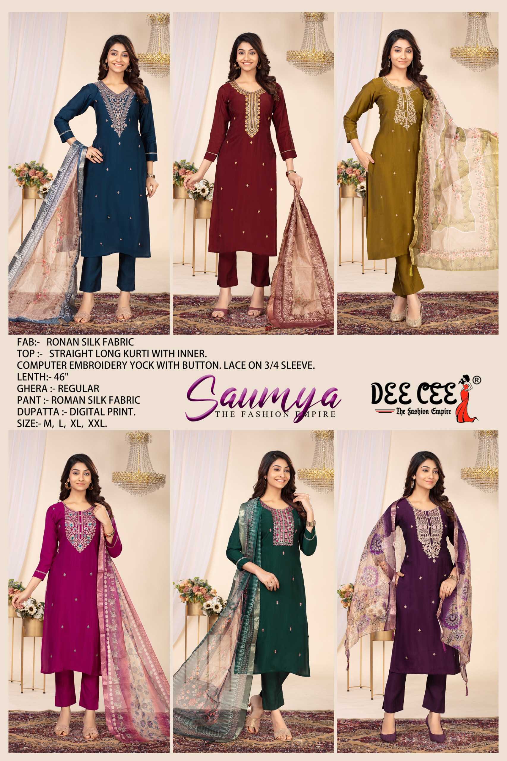Deecee Saumya catalog best indian kurtis online