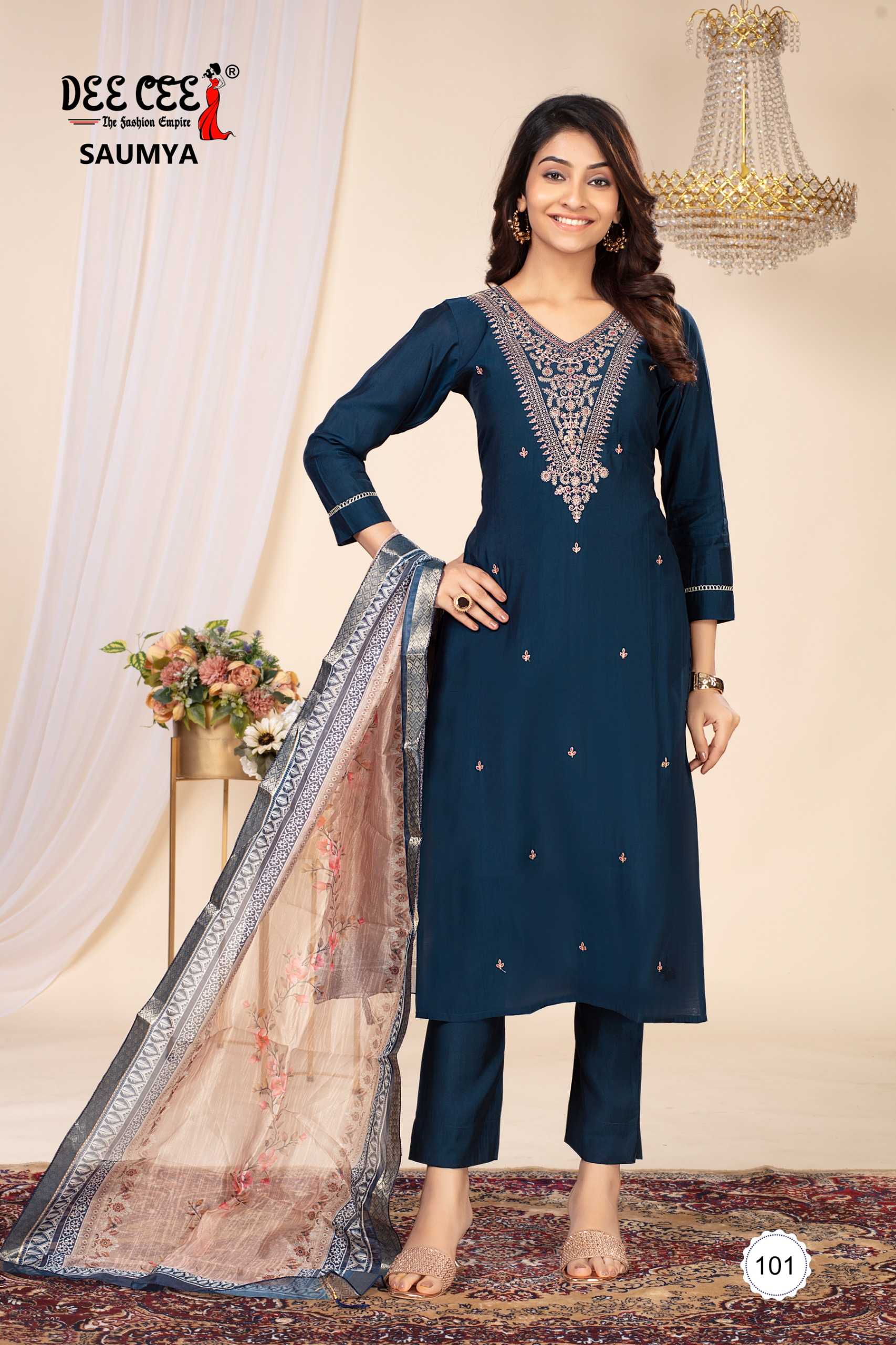 Deecee Saumya catalog best indian kurtis online