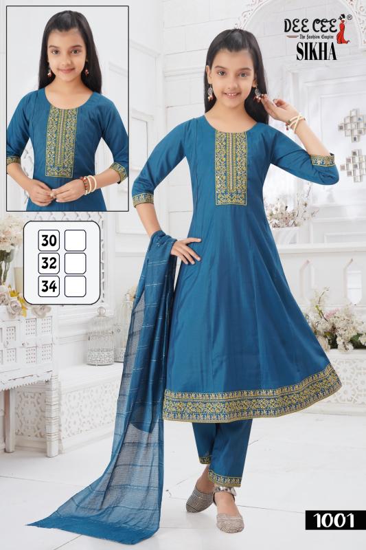 Deecee Sikha catalog ethnic wear kids wholesale