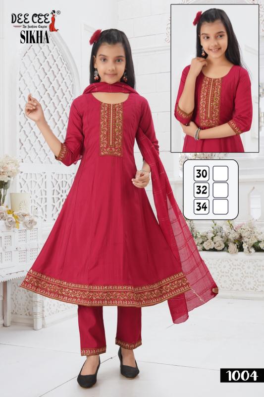 Deecee Sikha catalog ethnic wear kids wholesale