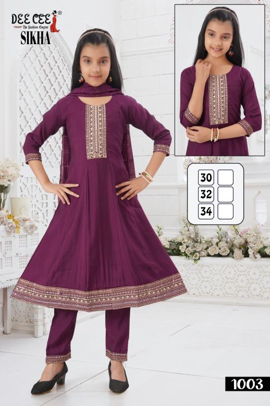 Deecee Sikha catalog ethnic wear kids wholesale