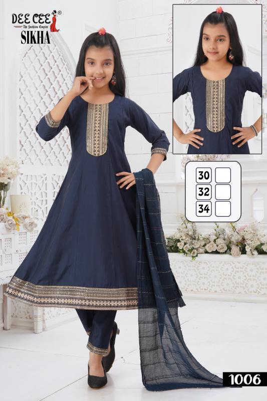 Deecee Sikha catalog ethnic wear kids wholesale