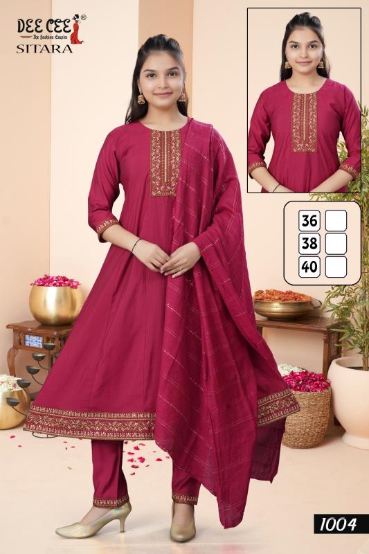 Deecee Sitara catalog ethnic wear for kids wholesale