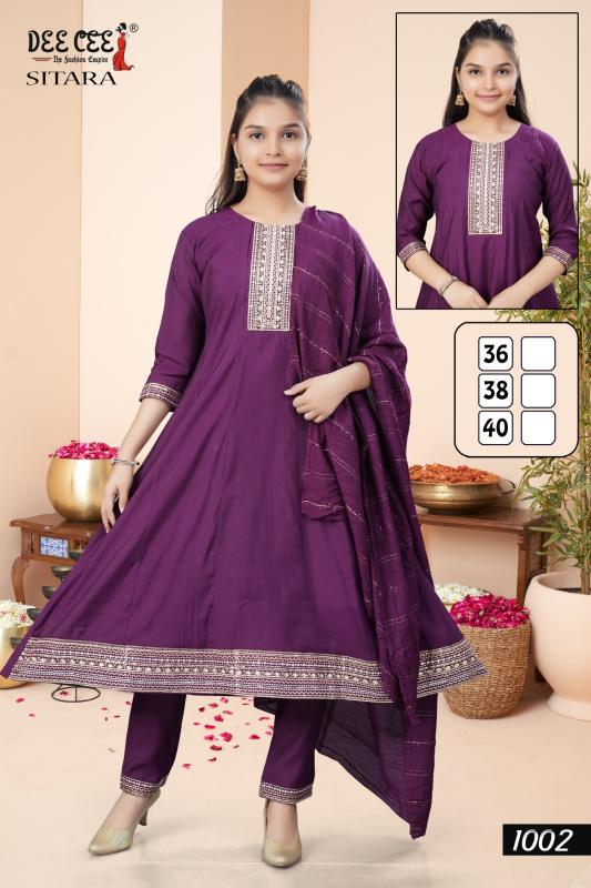 Deecee Sitara catalog ethnic wear for kids wholesale