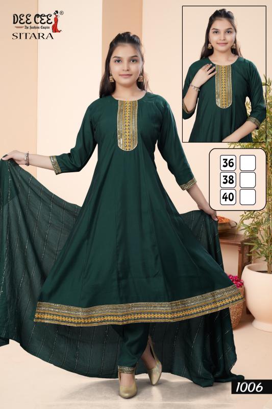 Deecee Sitara catalog ethnic wear for kids wholesale