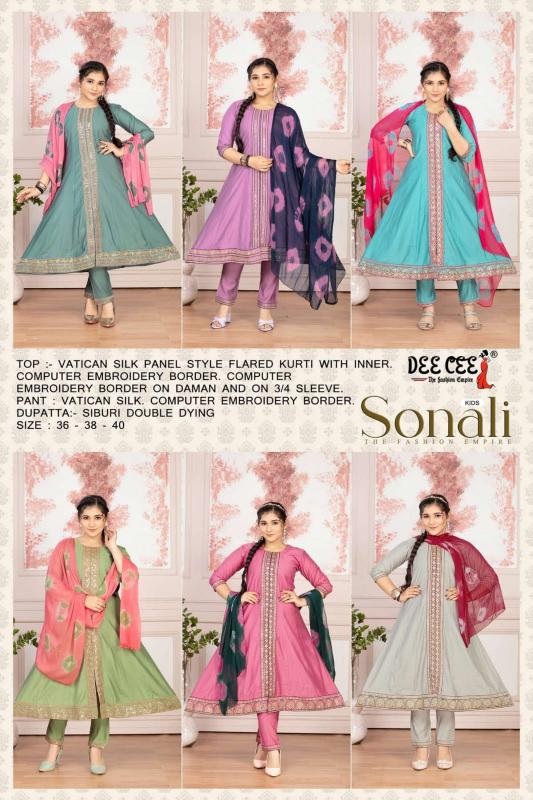 Deecee Sonali catalog pakistani long kurti online india