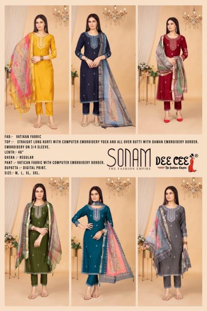 Deecee Sonam catalog kurti indian outfit