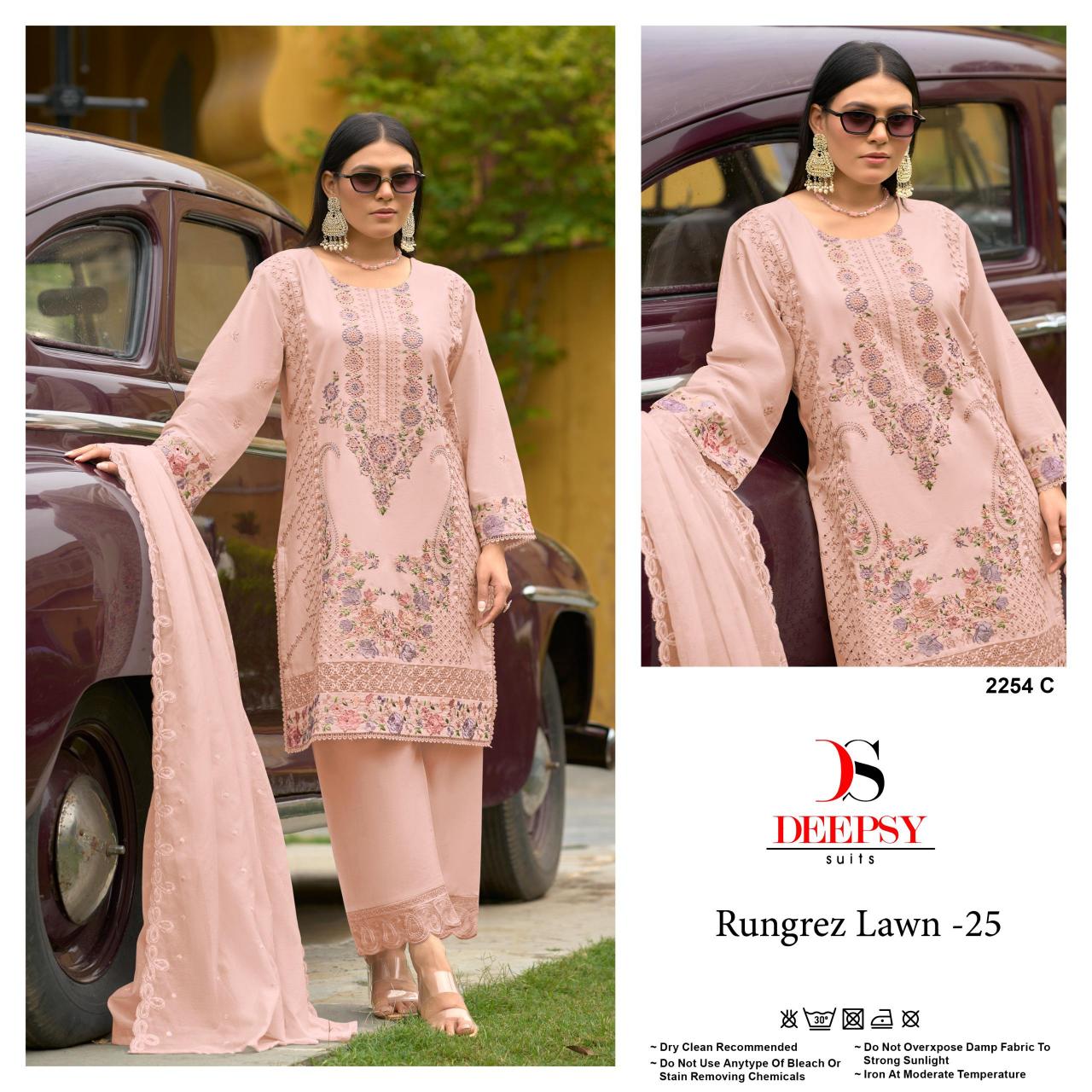Deepsy Rungrez Lawn 25 D 2254 Catalog pakistani pant style suits images