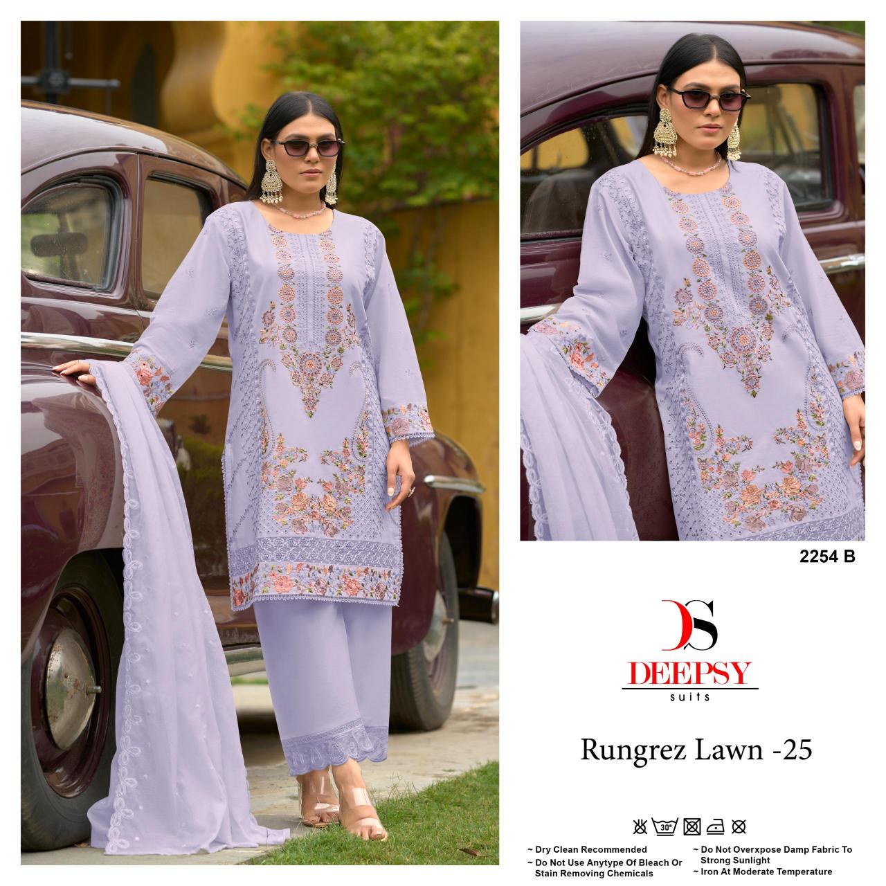 Deepsy Rungrez Lawn 25 D 2254 Catalog pakistani pant style suits images