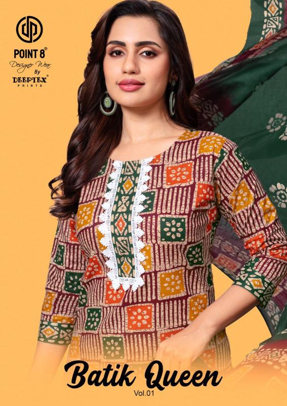 Deeptex Batik Queen Vol-1 – Kurti Pant With Dupatta - Wholesale Catalog
