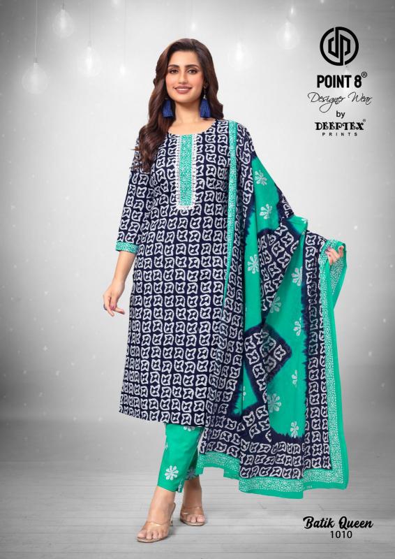 Deeptex Batik Queen Vol-1 – Kurti Pant With Dupatta - Wholesale Catalog