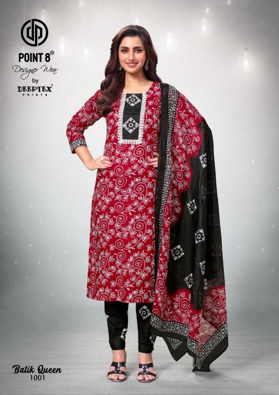 Deeptex Batik Queen Vol-1 – Kurti Pant With Dupatta - Wholesale Catalog