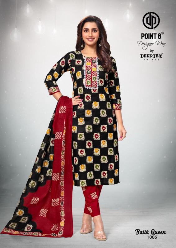 Deeptex Batik Queen Vol-1 – Kurti Pant With Dupatta - Wholesale Catalog