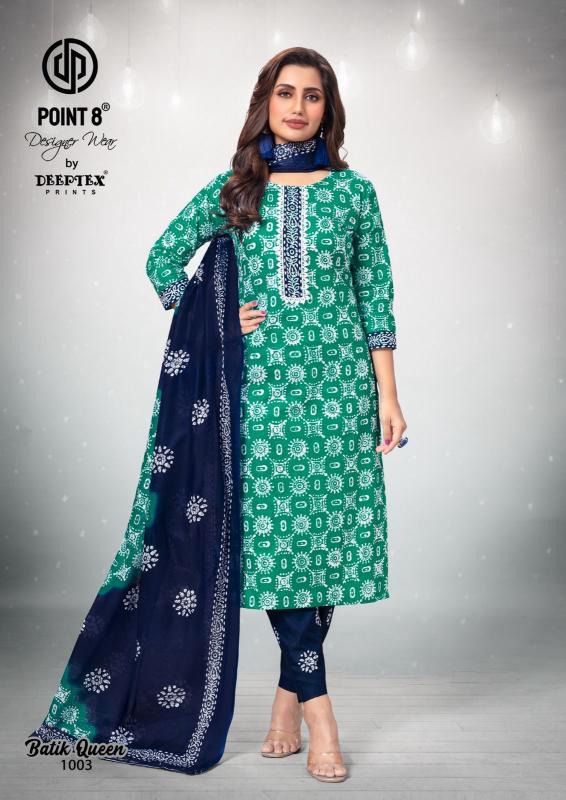 Deeptex Batik Queen Vol-1 – Kurti Pant With Dupatta - Wholesale Catalog