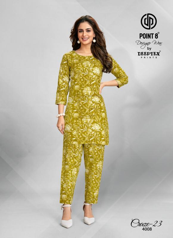 Deeptex Craze23 Vol-4 – Cord Set - Wholesale Catalog