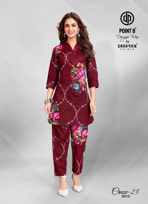 Deeptex Craze23 Vol-4 – Cord Set - Wholesale Catalog