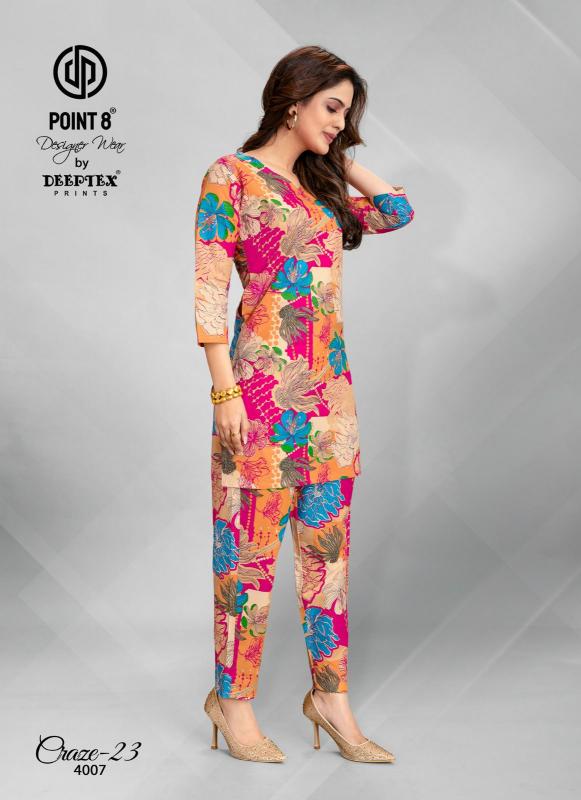 Deeptex Craze23 Vol-4 – Cord Set - Wholesale Catalog