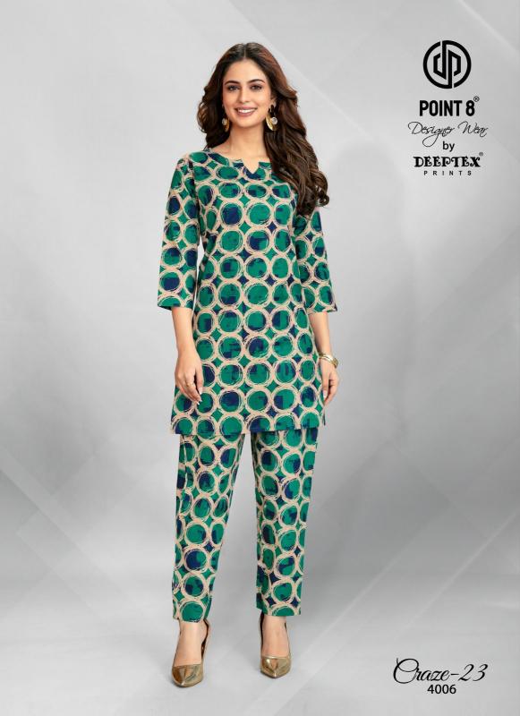 Deeptex Craze23 Vol-4 – Cord Set - Wholesale Catalog