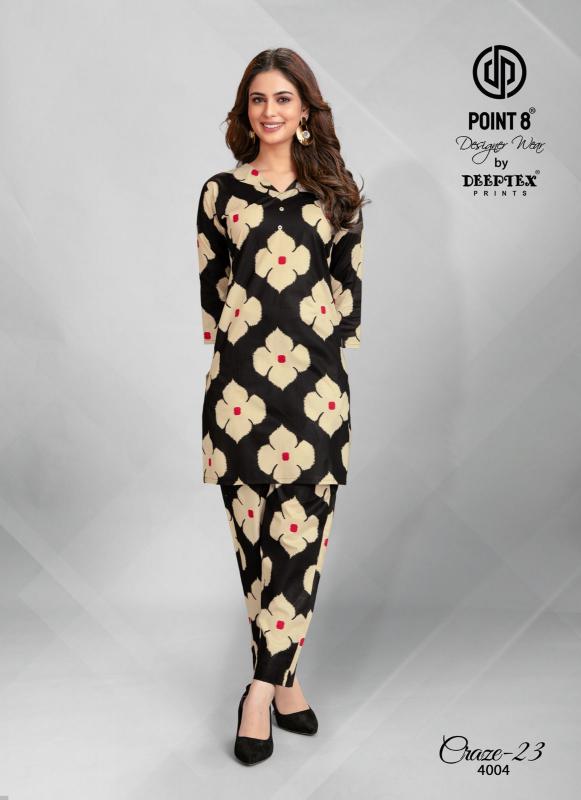 Deeptex Craze23 Vol-4 – Cord Set - Wholesale Catalog