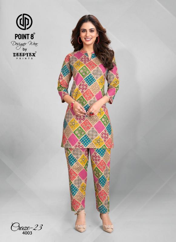 Deeptex Craze23 Vol-4 – Cord Set - Wholesale Catalog