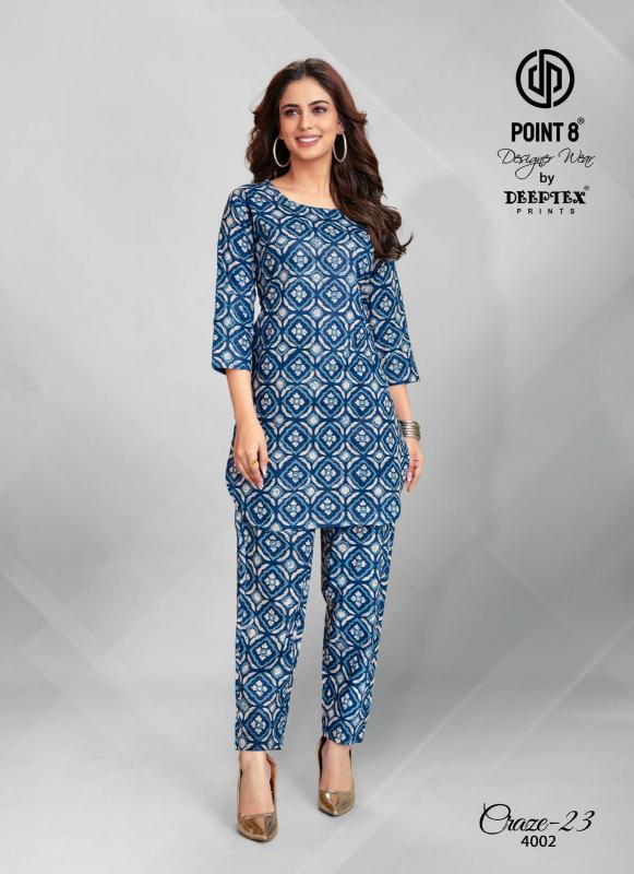 Deeptex Craze23 Vol-4 – Cord Set - Wholesale Catalog