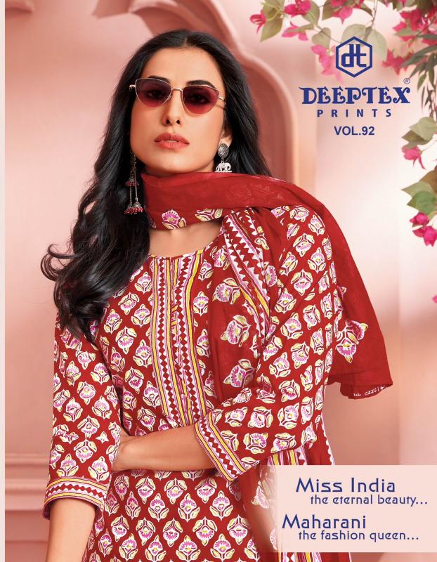Deeptex Miss India Vol-92 – Dress Material - Wholesale Catalog