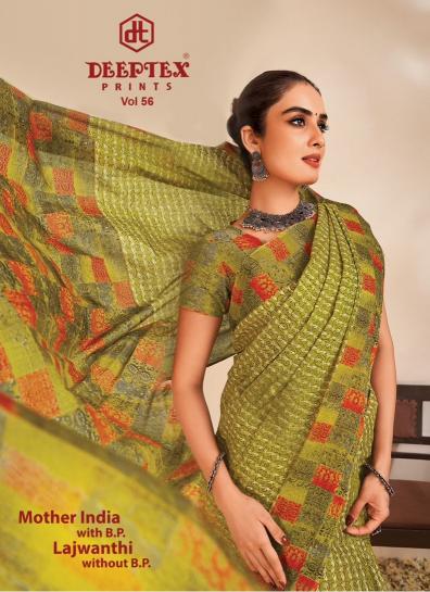 Deeptex Mother India Vol-56 – Cotton Sarees - Wholesale Catlog