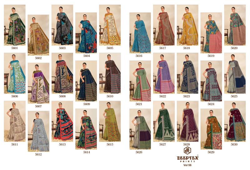 Deeptex Mother India Vol-56 – Cotton Sarees - Wholesale Catlog