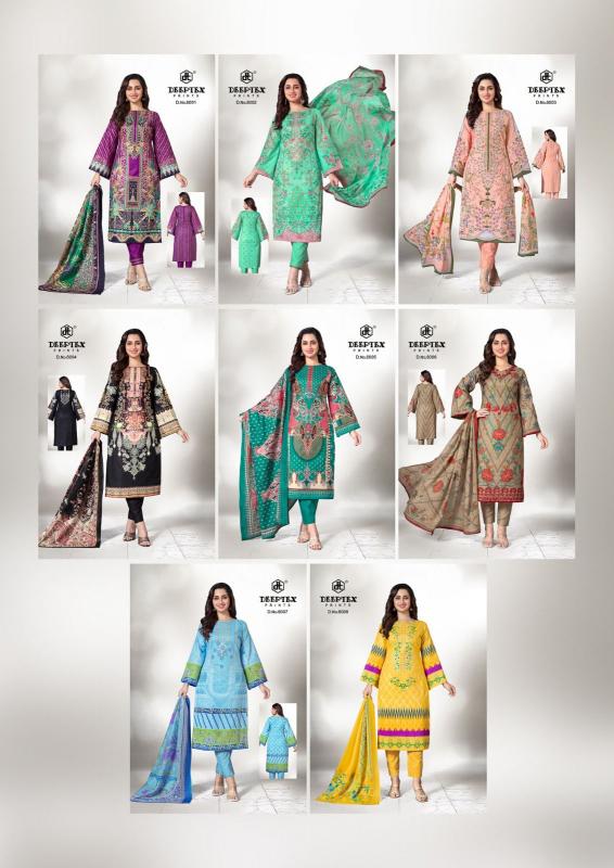 Deeptex Roohi Zara Vol-06 - Dress Material  - Wholesale Catalog