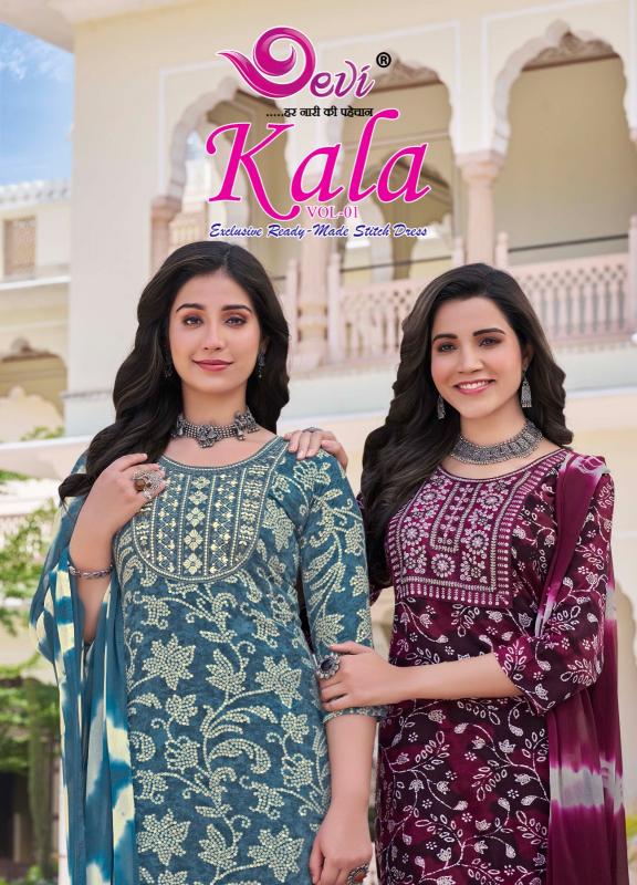 Devi Kala Vol-1 – Kurti Pant With Dupatta - Wholesale Catalog