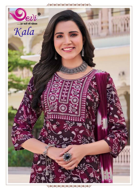 Devi Kala Vol-1 – Kurti Pant With Dupatta - Wholesale Catalog