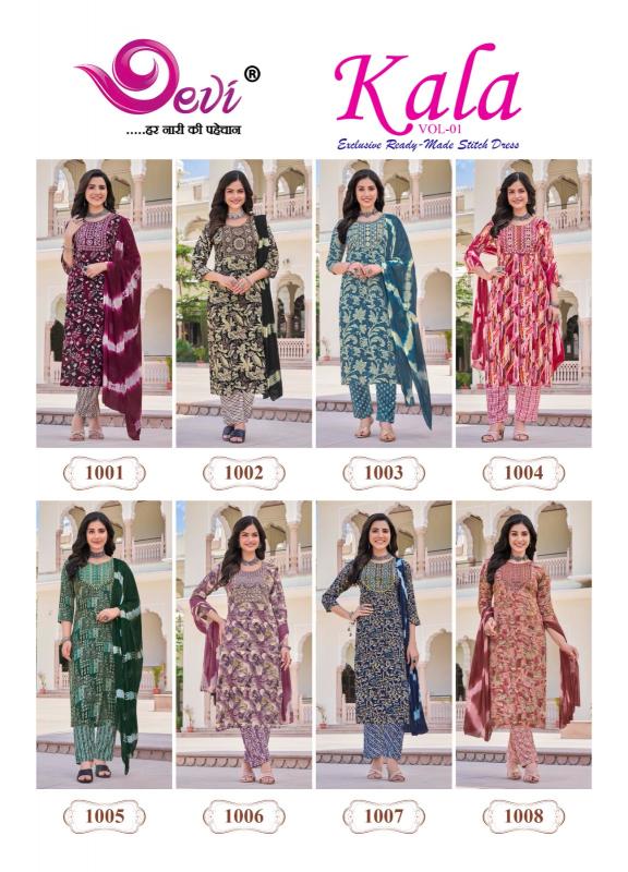 Devi Kala Vol-1 – Kurti Pant With Dupatta - Wholesale Catalog