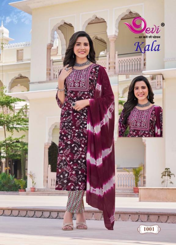 Devi Kala Vol-1 – Kurti Pant With Dupatta - Wholesale Catalog