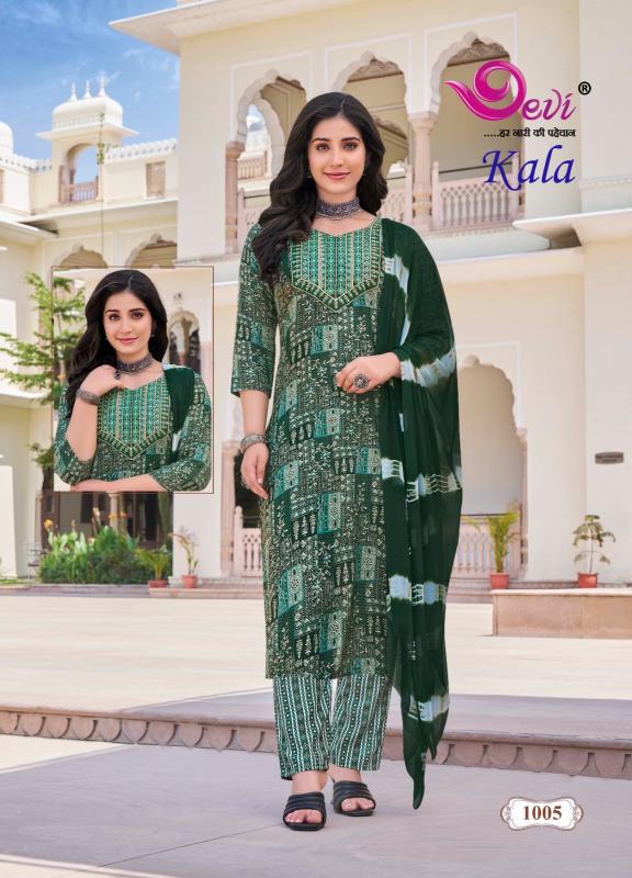 Devi Kala Vol-1 – Kurti Pant With Dupatta - Wholesale Catalog