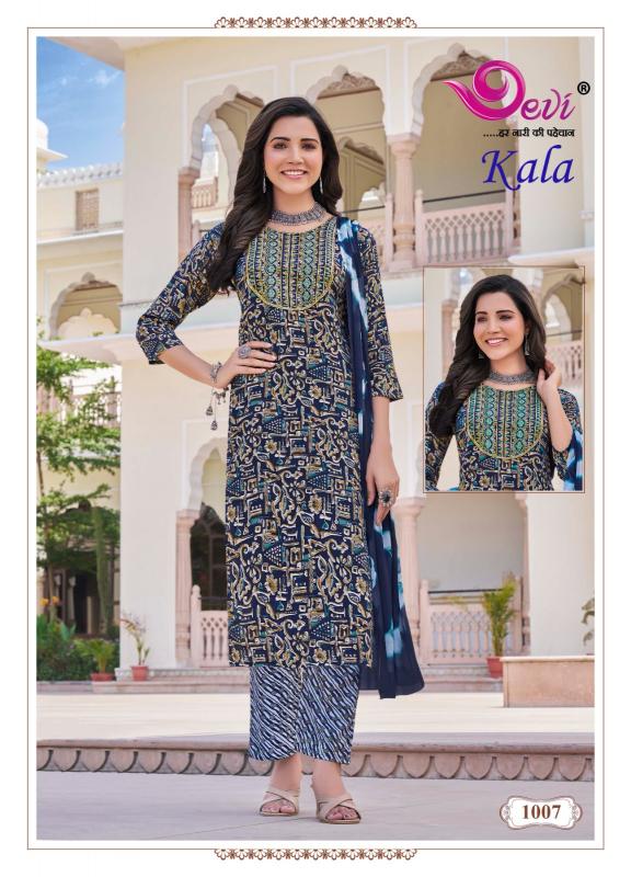 Devi Kala Vol-1 – Kurti Pant With Dupatta - Wholesale Catalog