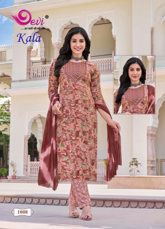 Devi Kala Vol-1 – Kurti Pant With Dupatta - Wholesale Catalog
