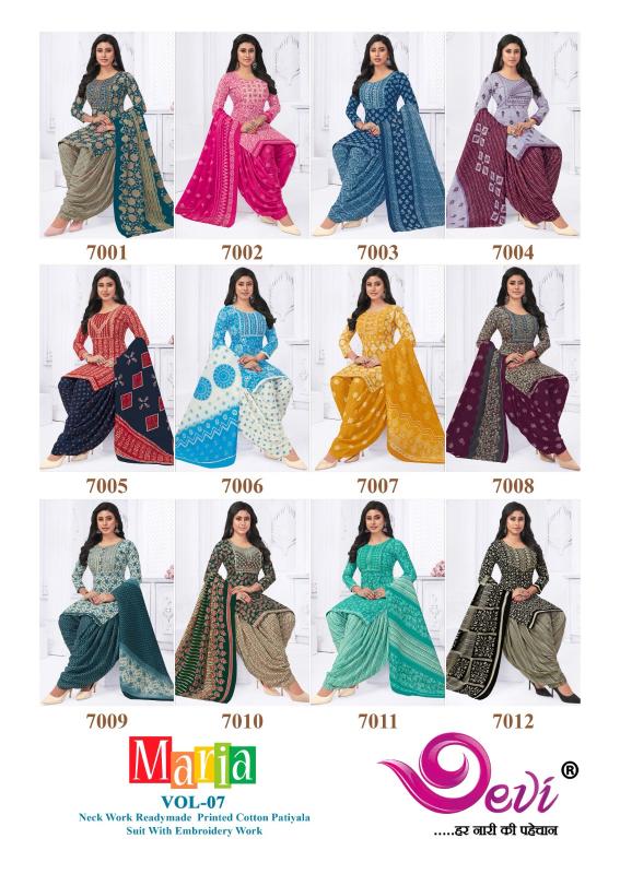Devi Maria Vol-7 – Readymade With Lining - Wholesale Catalog