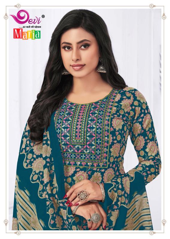 Devi Maria Vol-7 – Readymade With Lining - Wholesale Catalog