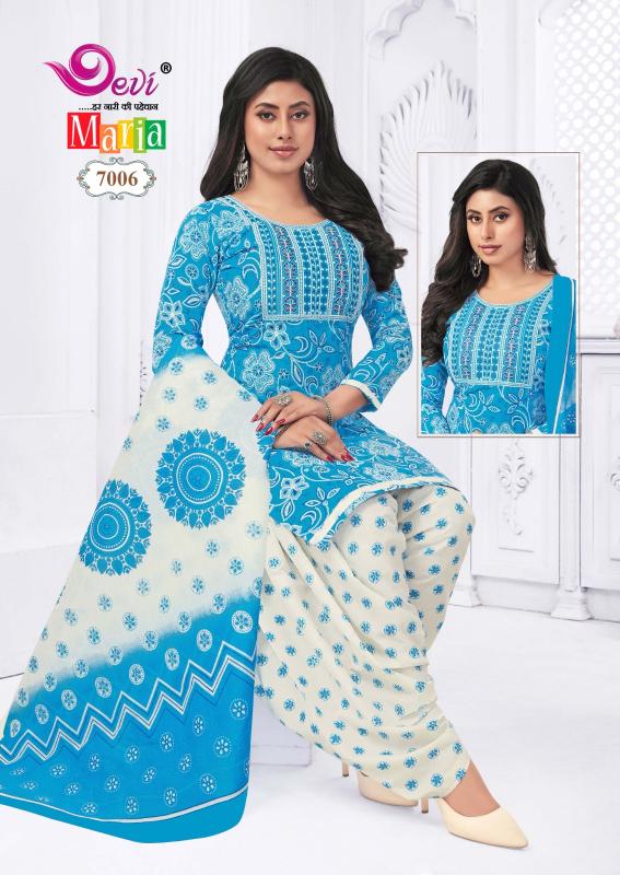 Devi Maria Vol-7 – Readymade With Lining - Wholesale Catalog