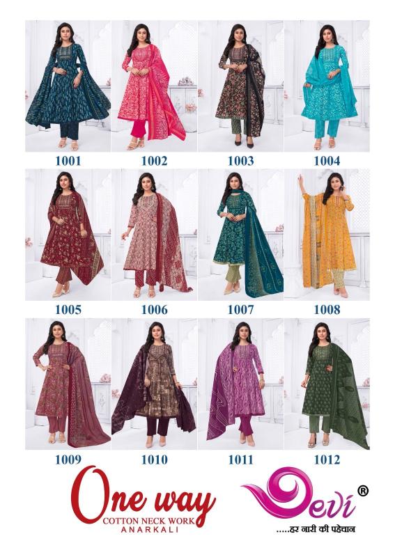 Devi One Way Vol 1 catalog anarkali kurtis online india