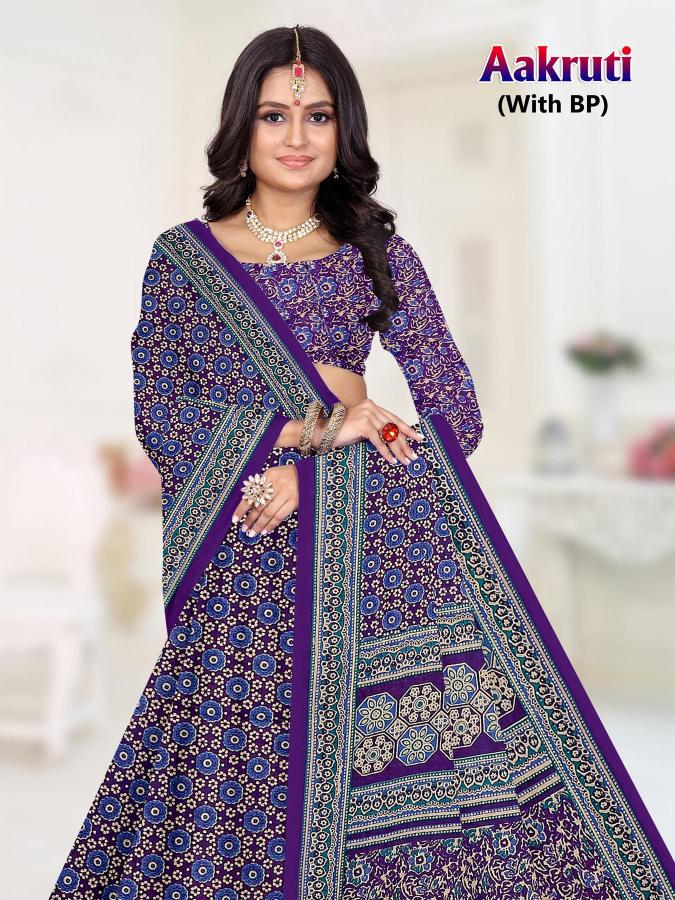 Devson Aakruti – Cotton Saree - Wholesale Catalog