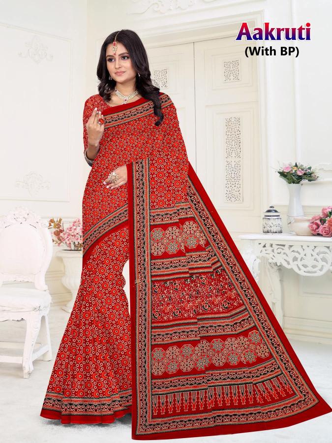 Devson Aakruti – Cotton Saree - Wholesale Catalog