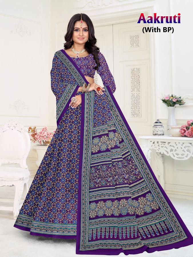 Devson Aakruti – Cotton Saree - Wholesale Catalog