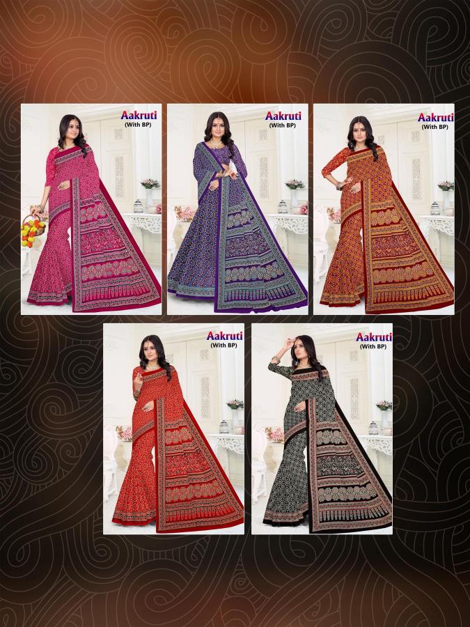 Devson Aakruti – Cotton Saree - Wholesale Catalog