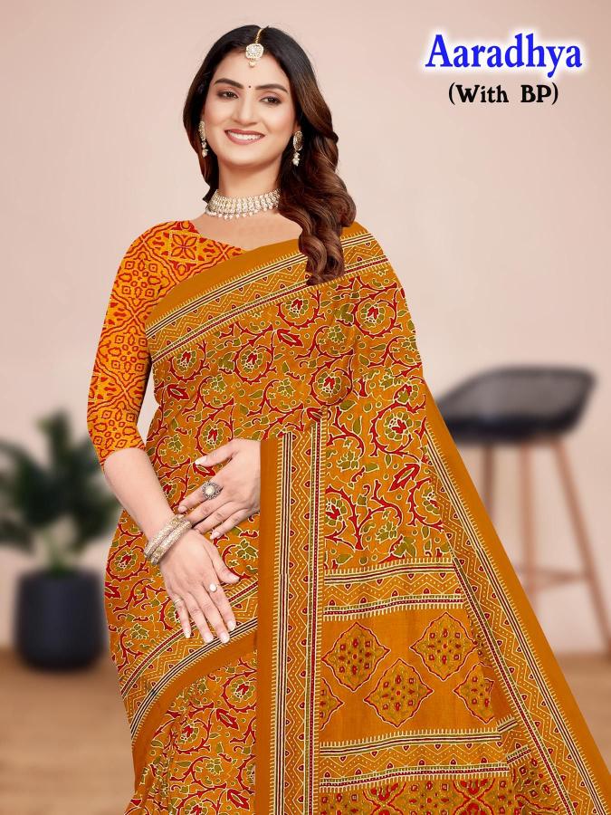Devson Aaradhya – Cotton Saree - Wholesale Catalog