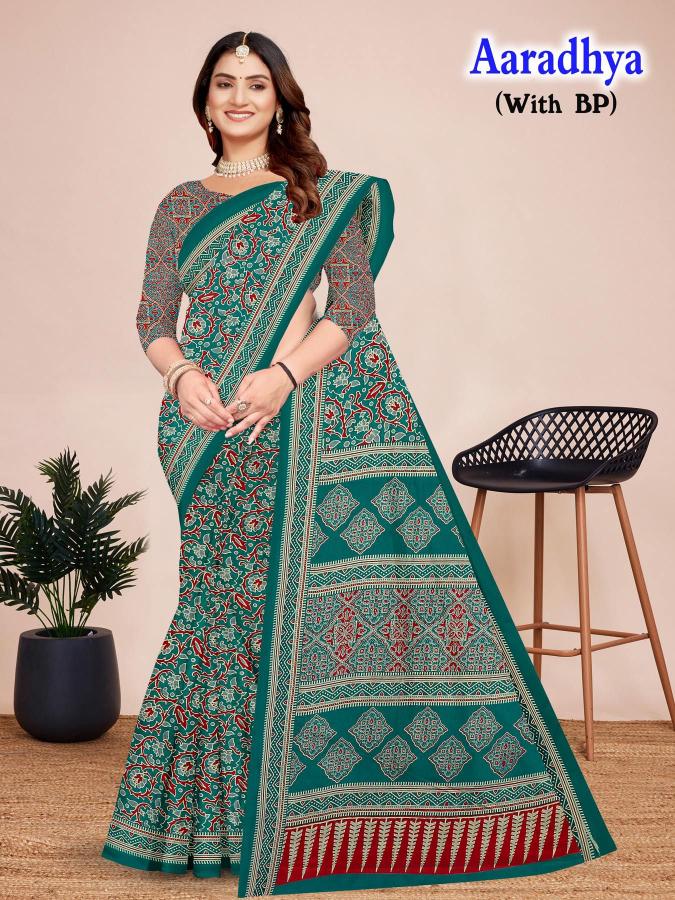 Devson Aaradhya – Cotton Saree - Wholesale Catalog
