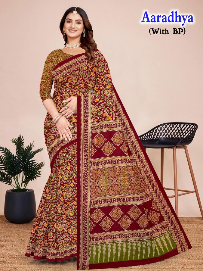Devson Aaradhya – Cotton Saree - Wholesale Catalog